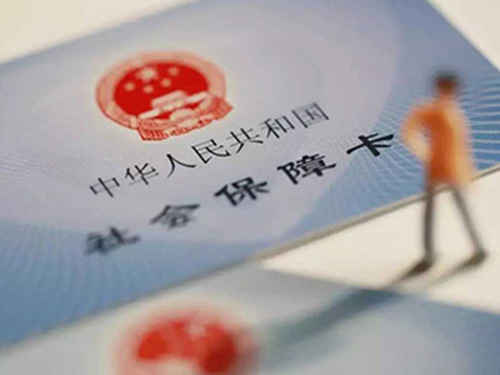 新闻资讯 新闻资讯